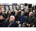 گرامیداشت شهدای بمباران ۲۷ دی دانشگاه تبریز