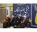 پایان اعتکاف دانشجویی در مسجد دانشگاه تبریز با حضور ۳۲۰ دانشجوی دختر