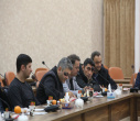 کارگاه اخلاق حراست