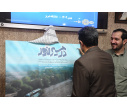 نشست هماهنگی اردوی راهیان نور