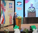 جشن خانوادگی دانشگاهیان دانشگاه تبریز در تالار وحدت