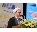 جشن خانوادگی دانشگاهیان دانشگاه تبریز در تالار وحدت