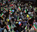 جشن خانوادگی دانشگاهیان دانشگاه تبریز در تالار وحدت