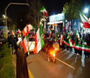 اجتماع باشکوه دانشگاهیان دانشگاه تبریز همزمان  با شب میلاد باسعادت حضرت فاطمه معصومه(س)