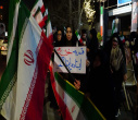 اجتماع باشکوه دانشگاهیان دانشگاه تبریز همزمان  با شب میلاد باسعادت حضرت فاطمه معصومه(س)