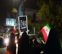 اجتماع باشکوه دانشگاهیان دانشگاه تبریز همزمان  با شب میلاد باسعادت حضرت فاطمه معصومه(س)