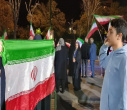 مشتهای گره کرده؛ آمیزه ای از غم، کرامت و ایستادگی