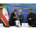 نهمین اجلاسیه علمی و آموزشی روابط عمومی استان آذربایجان شرقی