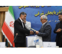 نهمین اجلاسیه علمی و آموزشی روابط عمومی استان آذربایجان شرقی