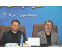 نهمین اجلاسیه علمی و آموزشی روابط عمومی استان آذربایجان شرقی