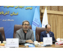 نهمین اجلاسیه علمی و آموزشی روابط عمومی استان آذربایجان شرقی