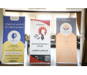 روز جهانی کارآفرینی