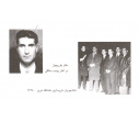 بازنشر گفتگویی قدیمی با زنده یاد دکتر محمد بلورچیان در سال 1387؛ گفتگو از: محمد طاهری خسروشاهی