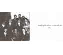 بازنشر گفتگویی قدیمی با زنده یاد دکتر محمد بلورچیان در سال 1387؛ گفتگو از: محمد طاهری خسروشاهی