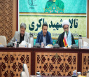 بررسی موضوعات فرهنگی و اجتماعی بازگشایی دانشگاه ها در دانشگاه تبریز