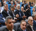 نهمین گردهمایی سراسری خیّرین آموزش عالی کشور برگزار شد