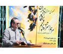 	اهتزاز پرچم مقدس جمهوری اسلامی ایران در دانشگاه تبریز همزمان با اهتزاز این پرچم مقدس در دانشگاه‎های سراسر کشور