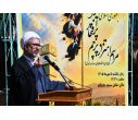 	اهتزاز پرچم مقدس جمهوری اسلامی ایران در دانشگاه تبریز همزمان با اهتزاز این پرچم مقدس در دانشگاه‎های سراسر کشور