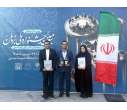 درخشش تیم‌های دانشگاه تبریز در سومین جشنواره ملی برهان