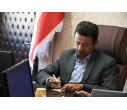 رویداد«شب علم» در دانشگاه تبریز