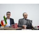 گرامیداشت روز حافظ در دانشگاه تبریز