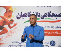 ورزش صبحگاهی دانشگاهیان دانشگاه تبریز به مناسبت روز جهانی ورزش‌های دانشگاهی/ پخش زنده از برنامه سحرلر شبکه سهند
