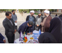 «ایران جان»؛ رویدادی برای میهن در دانشگاه تبریز