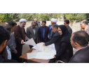 «ایران جان»؛ رویدادی برای میهن در دانشگاه تبریز