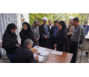 «ایران جان»؛ رویدادی برای میهن در دانشگاه تبریز