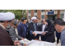 «ایران جان»؛ رویدادی برای میهن در دانشگاه تبریز