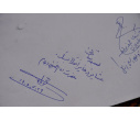 امضای تفاهم‌نامه همکاری میان دانشگاه تبریز و اداره کل امور عشایر آذربایجان شرقی