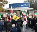 خروش دانشگاهیان دانشگاه های تبریز در لبیک به پیام رهبر معظم انقلاب خطاب به جوانان