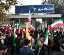 خروش دانشگاهیان دانشگاه های تبریز در لبیک به پیام رهبر معظم انقلاب خطاب به جوانان