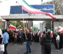 خروش دانشگاهیان دانشگاه های تبریز در لبیک به پیام رهبر معظم انقلاب خطاب به جوانان