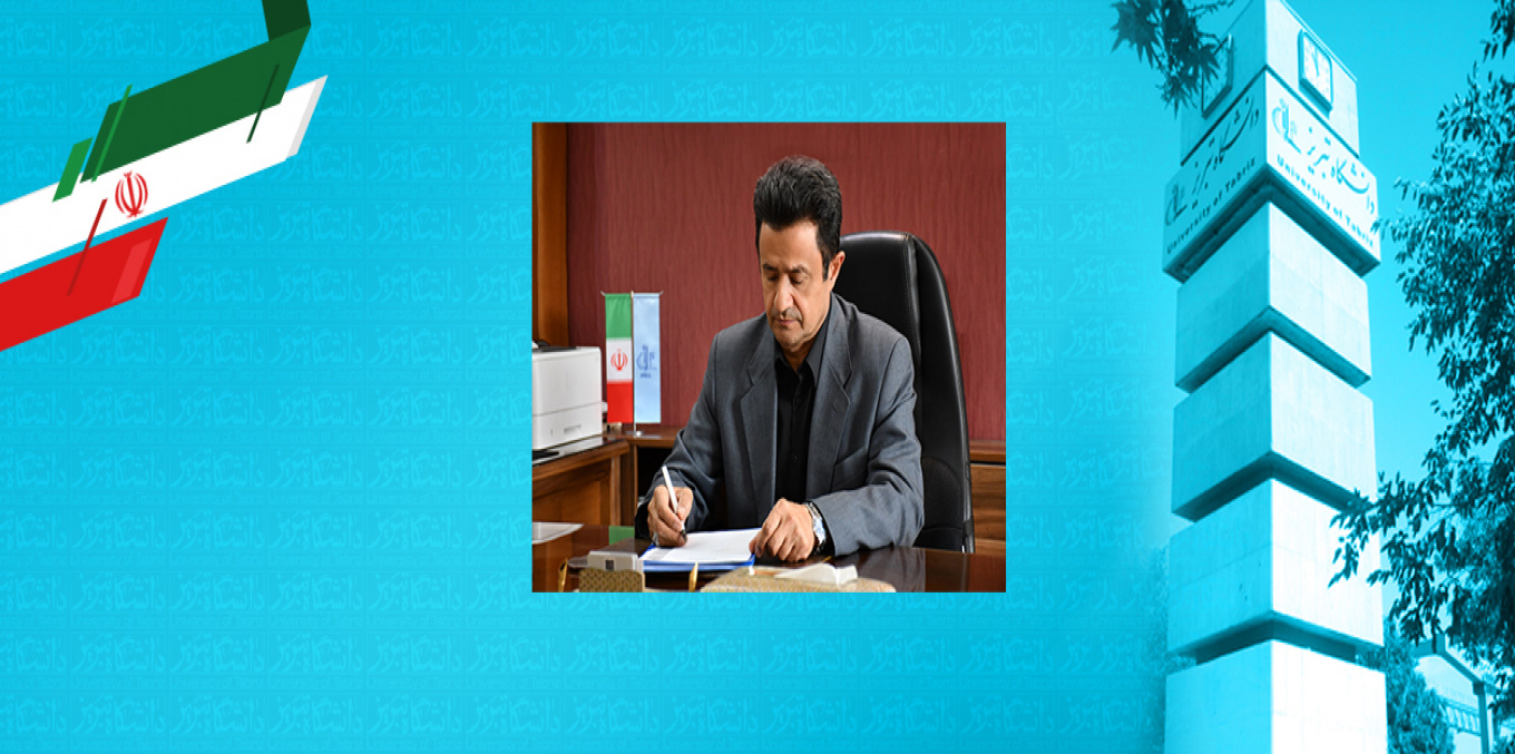 پیام دکتر محمّدتقی اعلمی؛ رئیس دانشگاه تبریز، به‌مناسبت آغاز هفته دفاع مقدّس