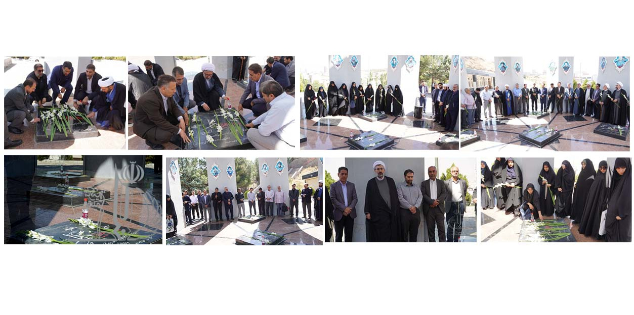 مراسم معنوی غبارروبی و عطرافشانی مزار شهدای گمنام دانشگاه تبریز