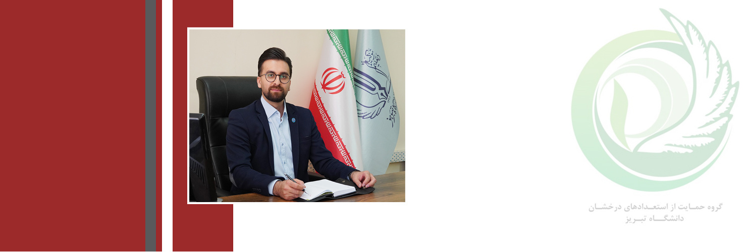 نخبگان، سرمایه‌های اندیشه و امیدهای فردای ایران هستند