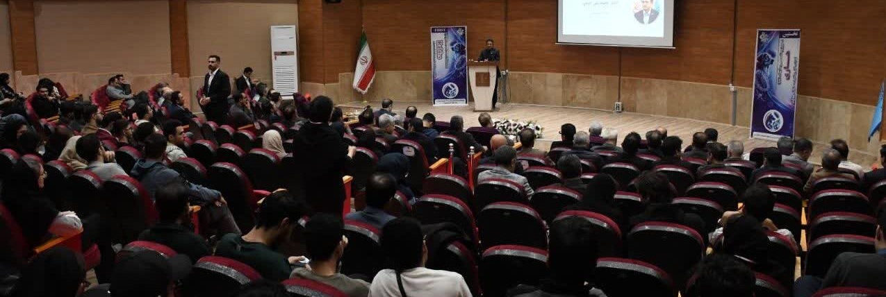 نخستین سمپوزیوم تخصصی بیماری‌های زئونوز هاری در دانشگاه تبریز