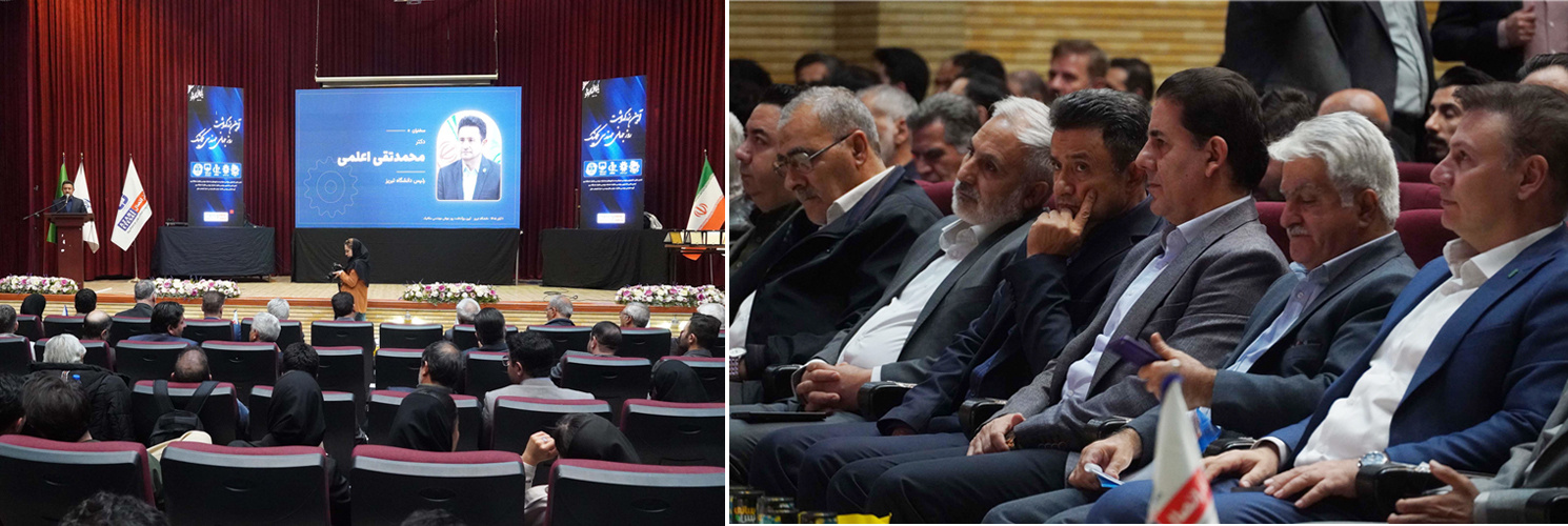 بزرگداشت روز جهانی مهندسی مکانیک و تجلیل از پیشکسوتان در دانشگاه تبریز