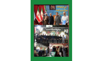 تجلیل از مهدی شعرباف؛ فرمانده بسیج کارکنان شهدای دانشگاه تبریز در آیین گرامیداشت روز کارمند و هفته دولت