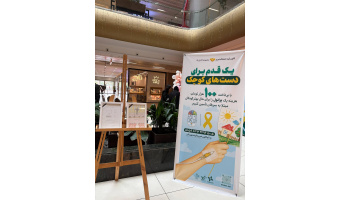 برگزاری نمایشگاه نقاشی توسط کانون فرهنگی خیریه آینه دانشگاه تبریز