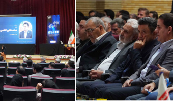 بزرگداشت روز جهانی مهندسی مکانیک و تجلیل از پیشکسوتان در دانشگاه تبریز