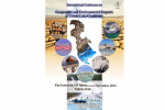 کنفرانس بین المللی &quot;پیامدهای جغرافیایی و زیست محیطی وضعیت دریاچه ارومیه&quot; در دانشگاه تبریز برگزار می شود