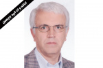 پیام تسلیت رییس دانشگاه تبریز به مناسبت درگذشت دکتر کمال الدین هریسی‌نژاد
