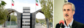 از سوی وزارت علوم، تحقیقات و فناوری:  دانشگاه تبریز طرح ارتقاء به پنج دانشگاه تراز بین المللی قرار گرفت