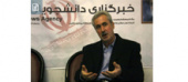 رئیس دانشگاه تبریز: دانشگاه یکی از ارکان اصلی در قیام ۲۹ بهمن تبریز بود