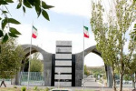 بیانیه دعوت به راهپیمایی دانشگاه تبریز به مناسبت روز جهانی قدس