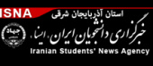 رییس جدید دانشگاه تبریز: تلاش می‌کنم هیچ استعدادی در دانشگاه خشک نشود