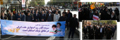 حضور دانشگاهیان دانشگاه تبریز در راهپیمایی ۱۳ آبان