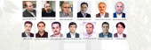 انتصاب ۱۳ استاد دانشگاه تبریز، در کار گروه های تخصصی وزارت علوم